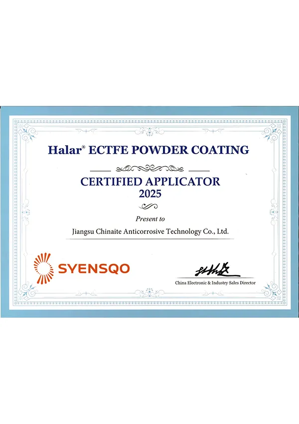 ผู้ได้รับการรับรองให้เป็นผู้ใช้งานการเคลือบ Halar® ECTFE อย่างเป็นทางการ
