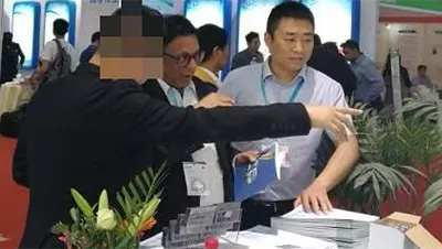 กรณีศึกษา